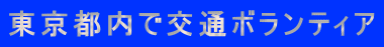 sŌʃ{eBA