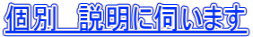 ʁ@Ɏf܂