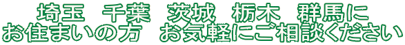 ʁ@t@@Ȗ؁@Qn
Z܂̕@Cyɂk